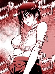 迷妹漫画条目 MM-203 封面占位图
