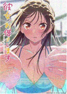 迷妹漫画标签图版：关系骨架