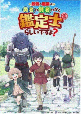 迷妹漫画标签图版：情绪阈值