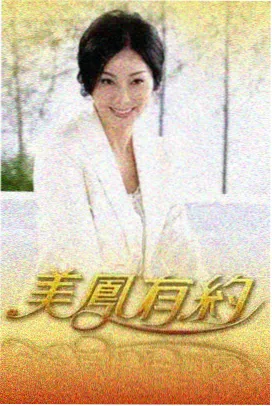 迷妹漫画场景图版：午休阅读